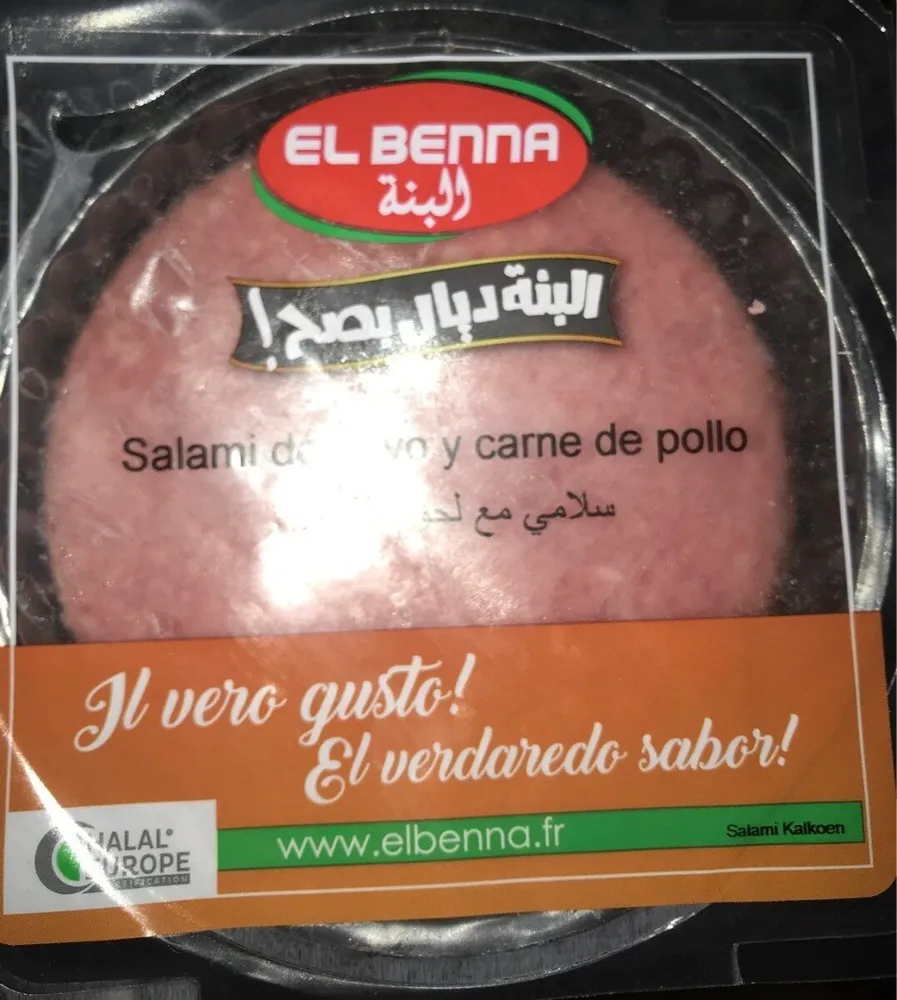 Salami de pavo y carne de pollo