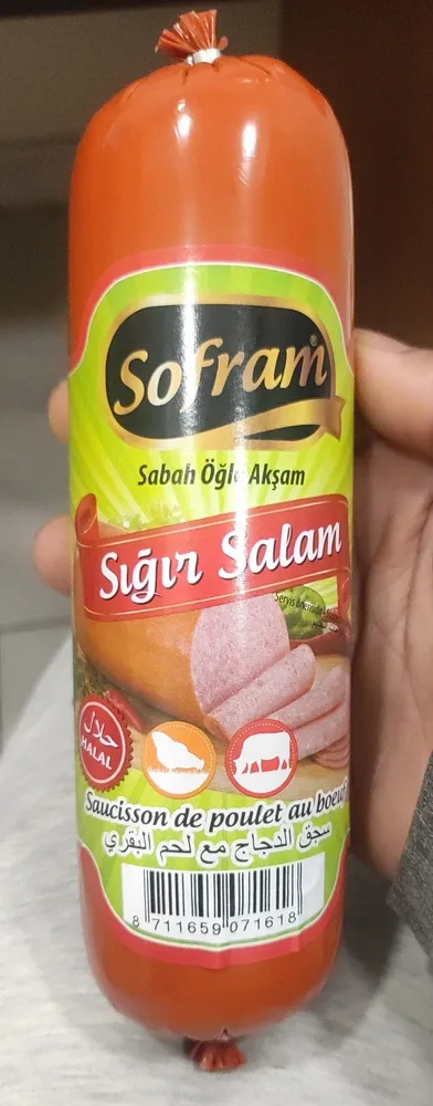 Sığır salam