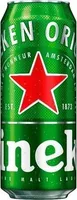 Lager Beer