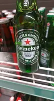 Original Pure Malt Lager