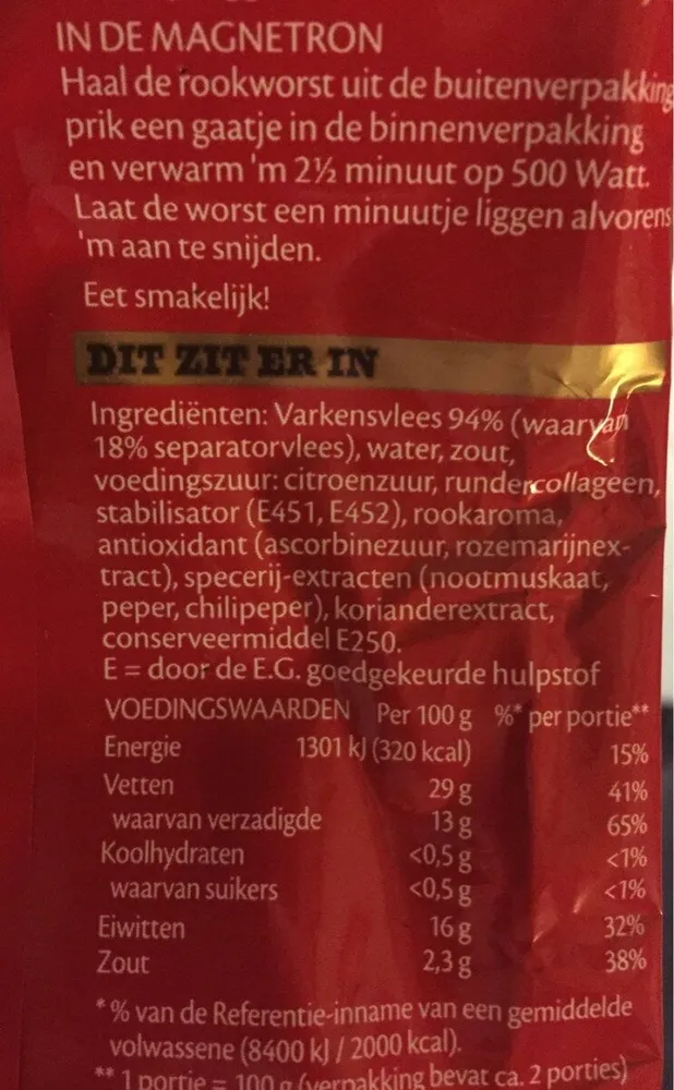 Rookworst