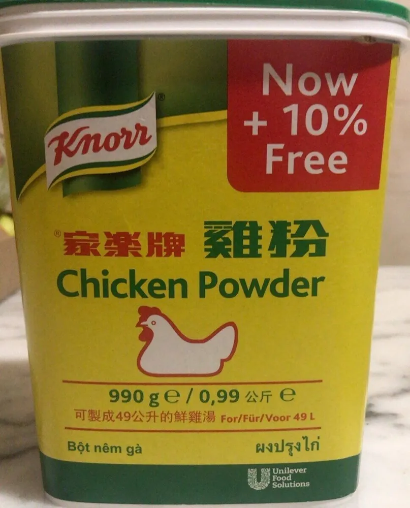 Chicken powder