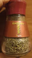 Thymian