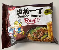 demae ramen