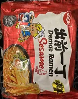 Demae ramen, sésame