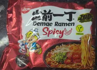 Demae Ramen Spicy