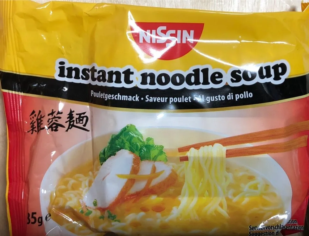 Nissin Instant Noodle Soup, Chicken Poulet
