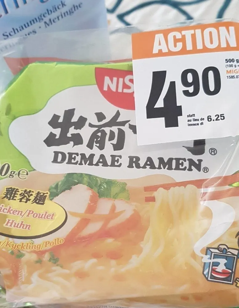 Demae ramen