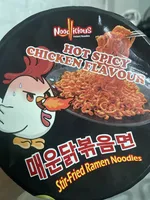 Hot Spicy Chicken Flavour
