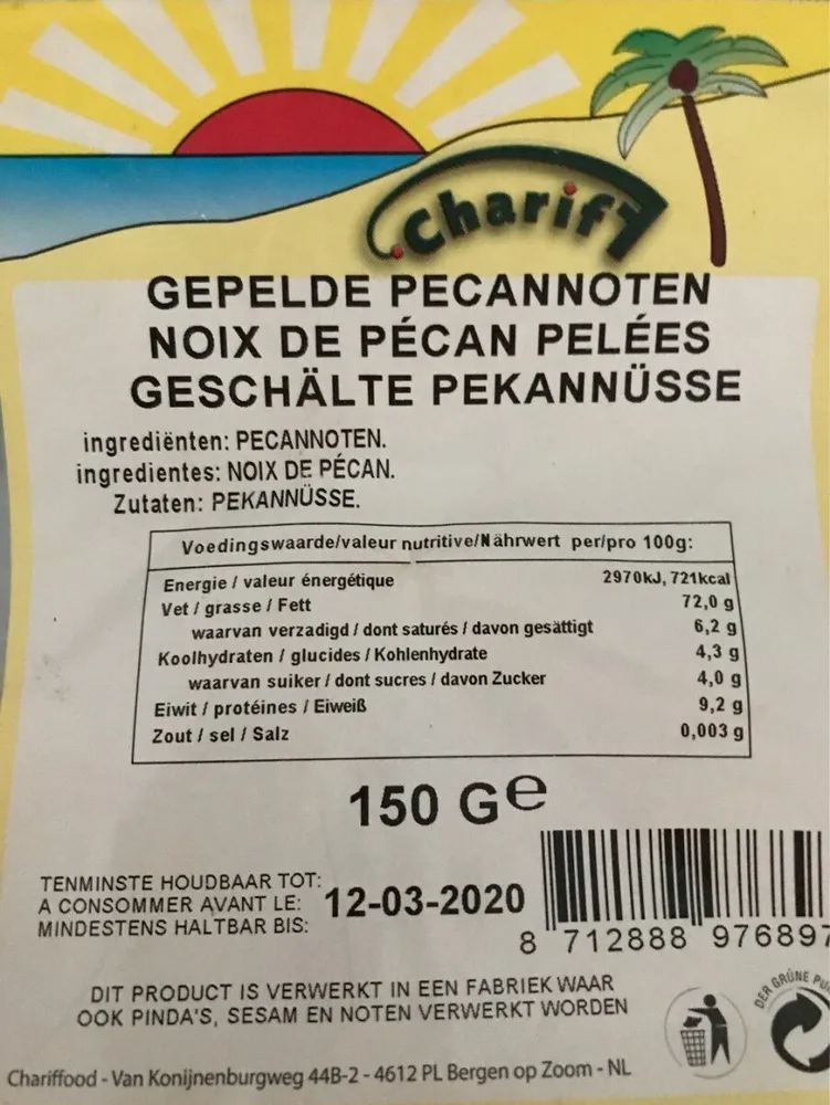 Noix de Pécan Pelées