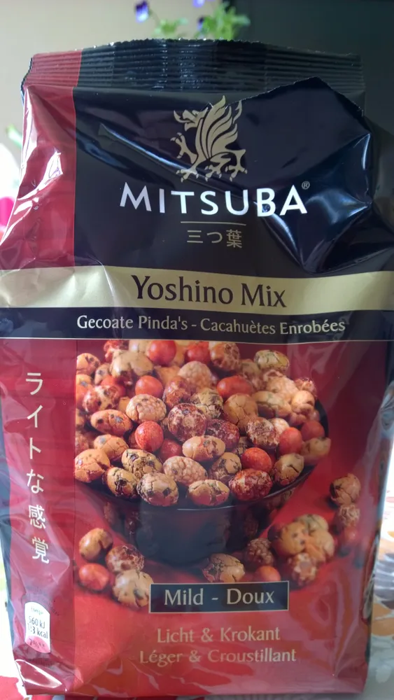 Crackers De Riz Yoshino