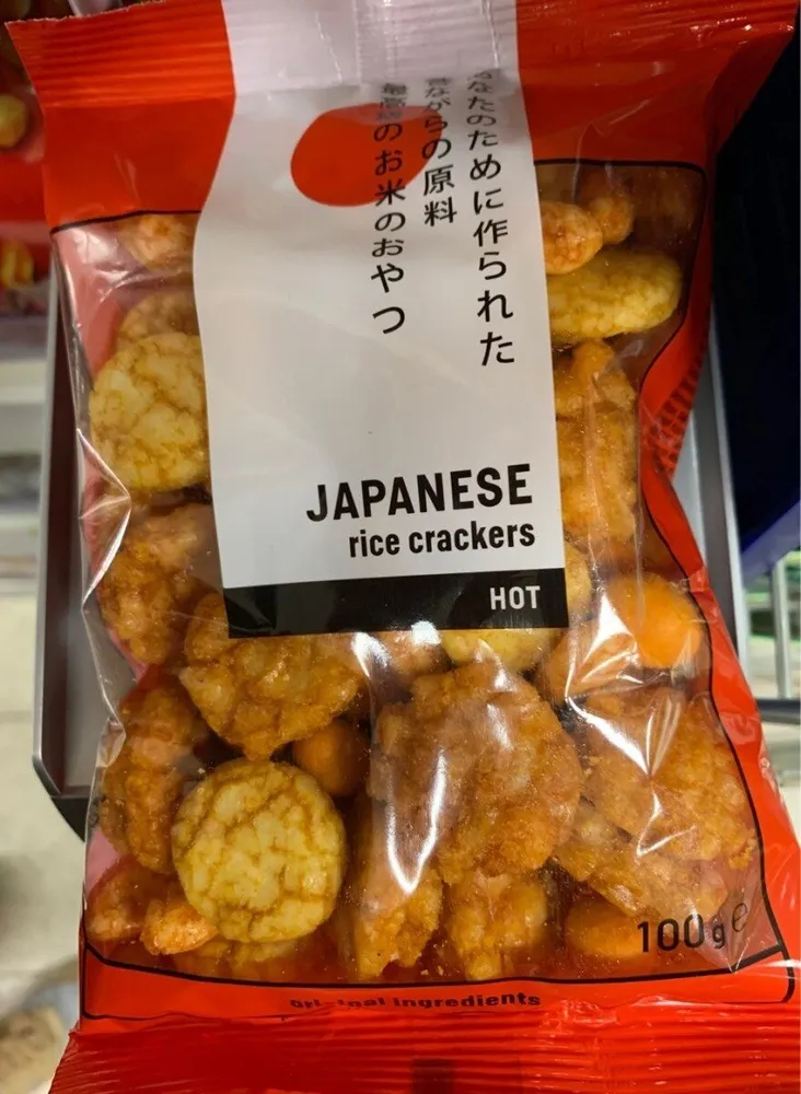 Japanese rice crackers