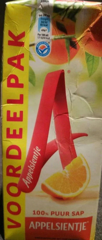 AppelSientje