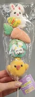 Easter Mallows