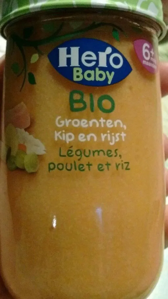 Légumes, poulet et riz
