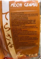 Mochi Genmai