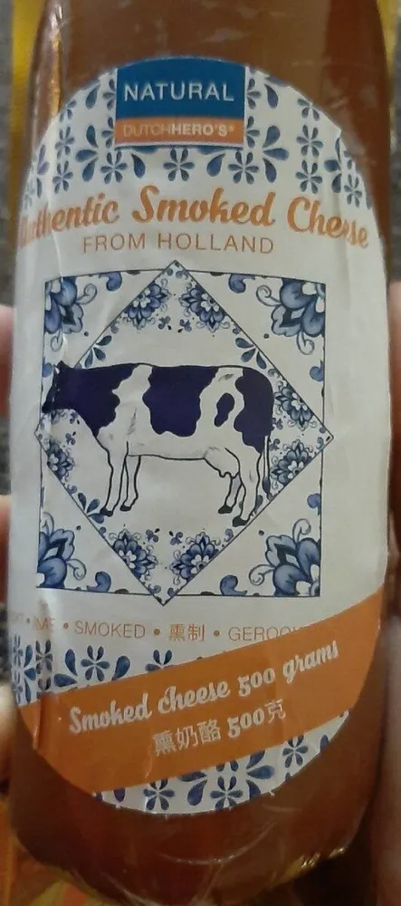 Smoked cheese