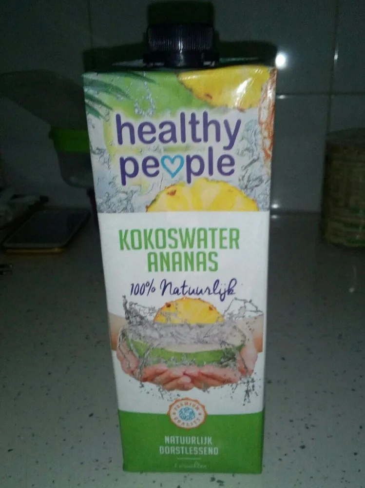 KokoSwater 🍍