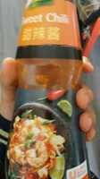 Sweet chili