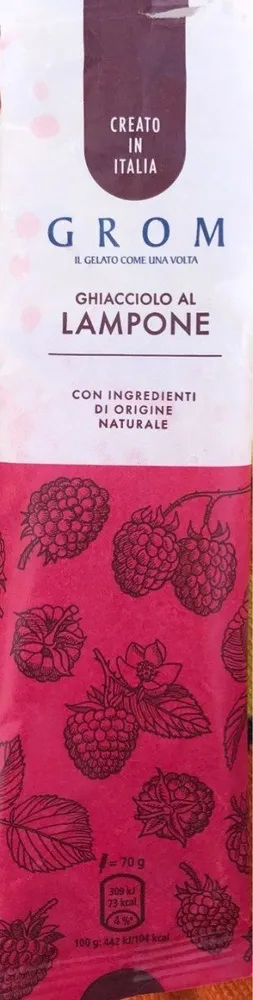 Ghiacciolo al lampone , Grom