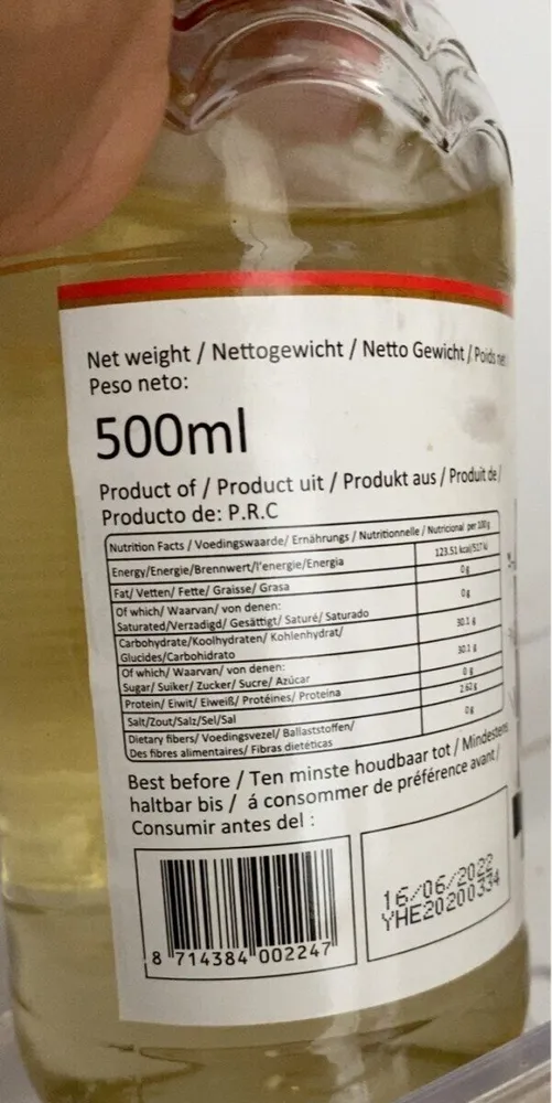 Sushi vinegar