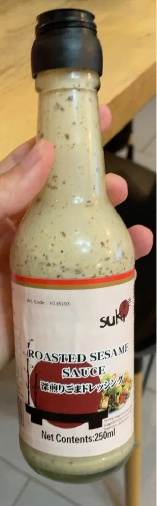 Roasted sesame sauce