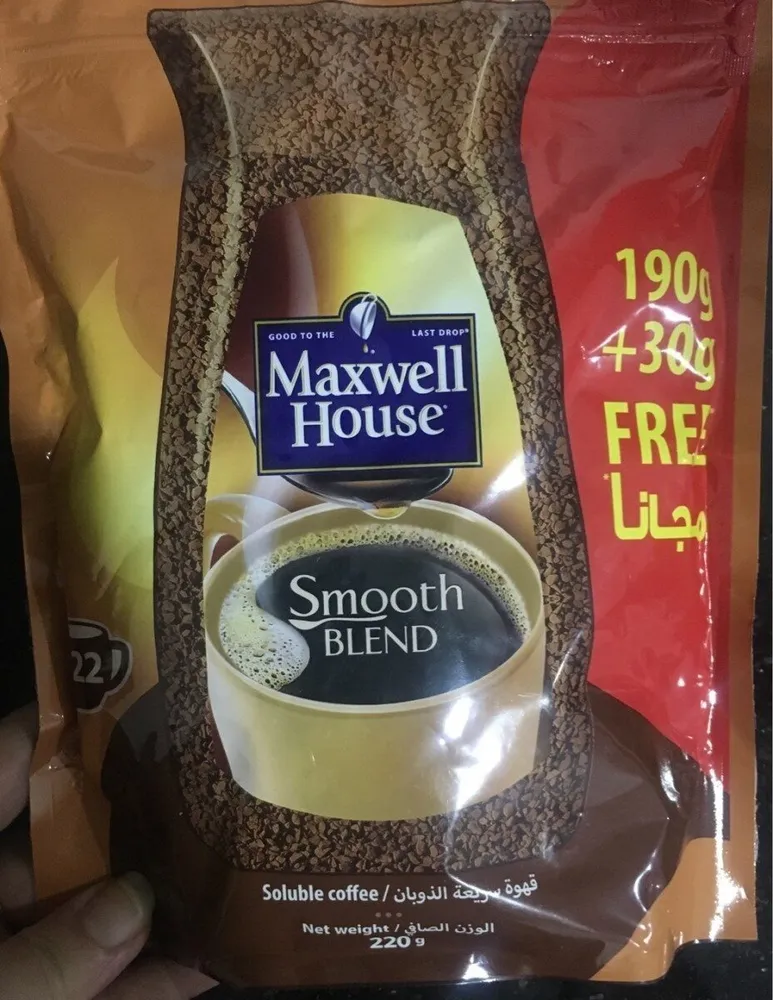 Smooth Blend