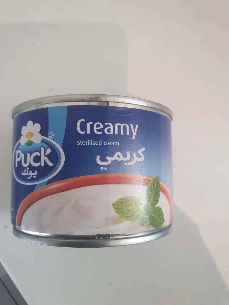 Creamy Sterilized Cream
