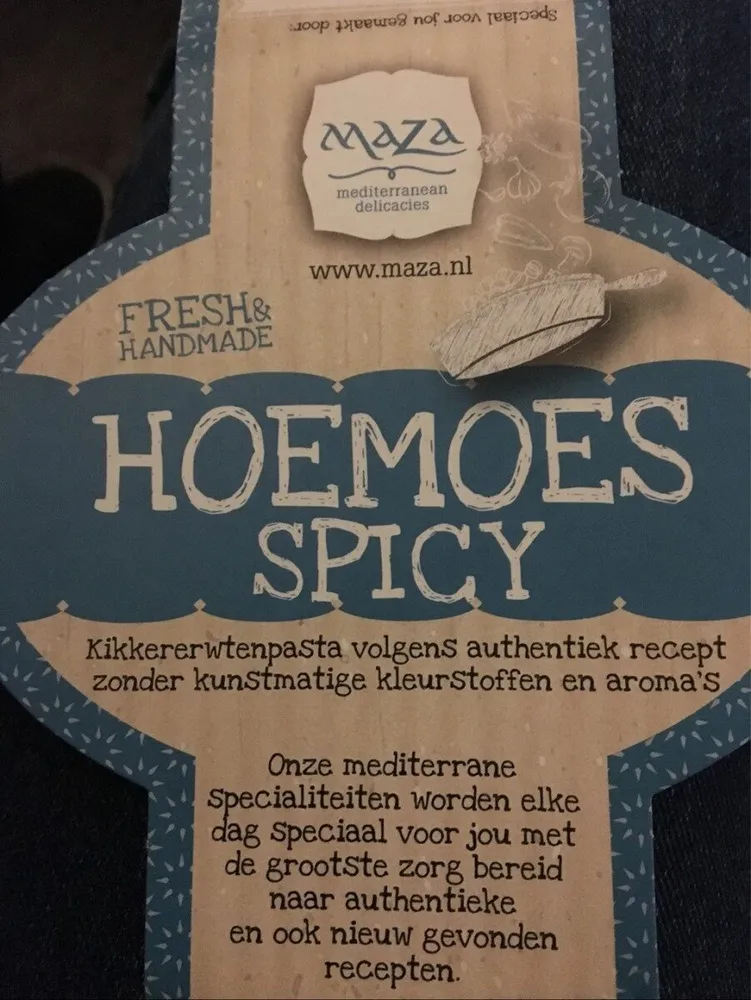 Hoemoes