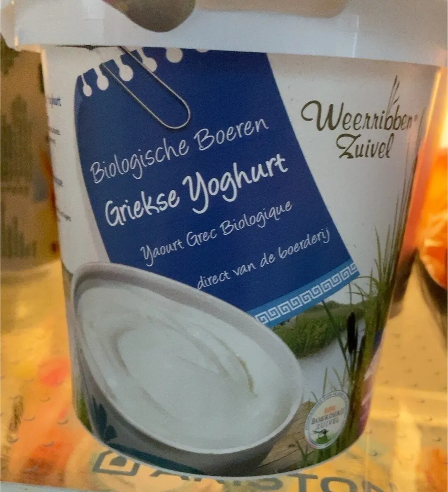 Yaourt grec biologique