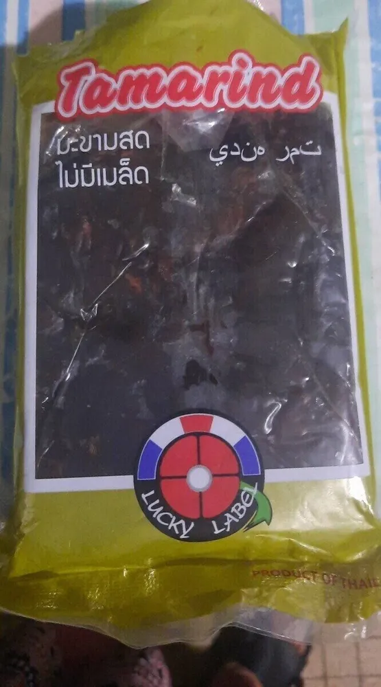 Tamarind