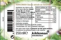 Sauce salade au sésame