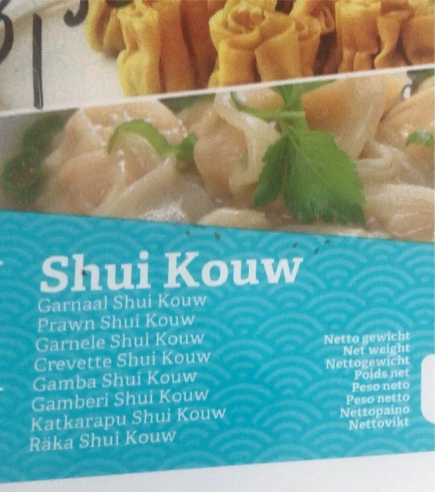 Dim Sum