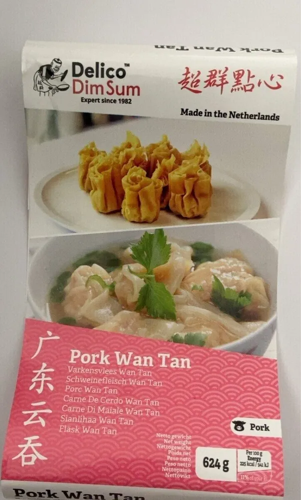 Pork Wan Tan