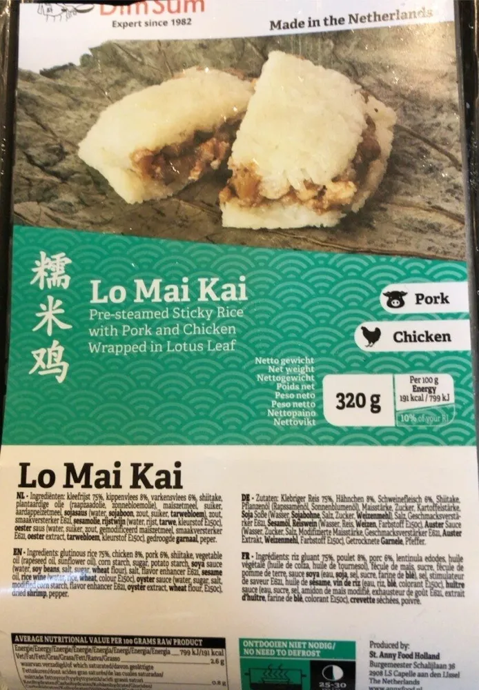 Pre steamed sticky rice with pork and chicken