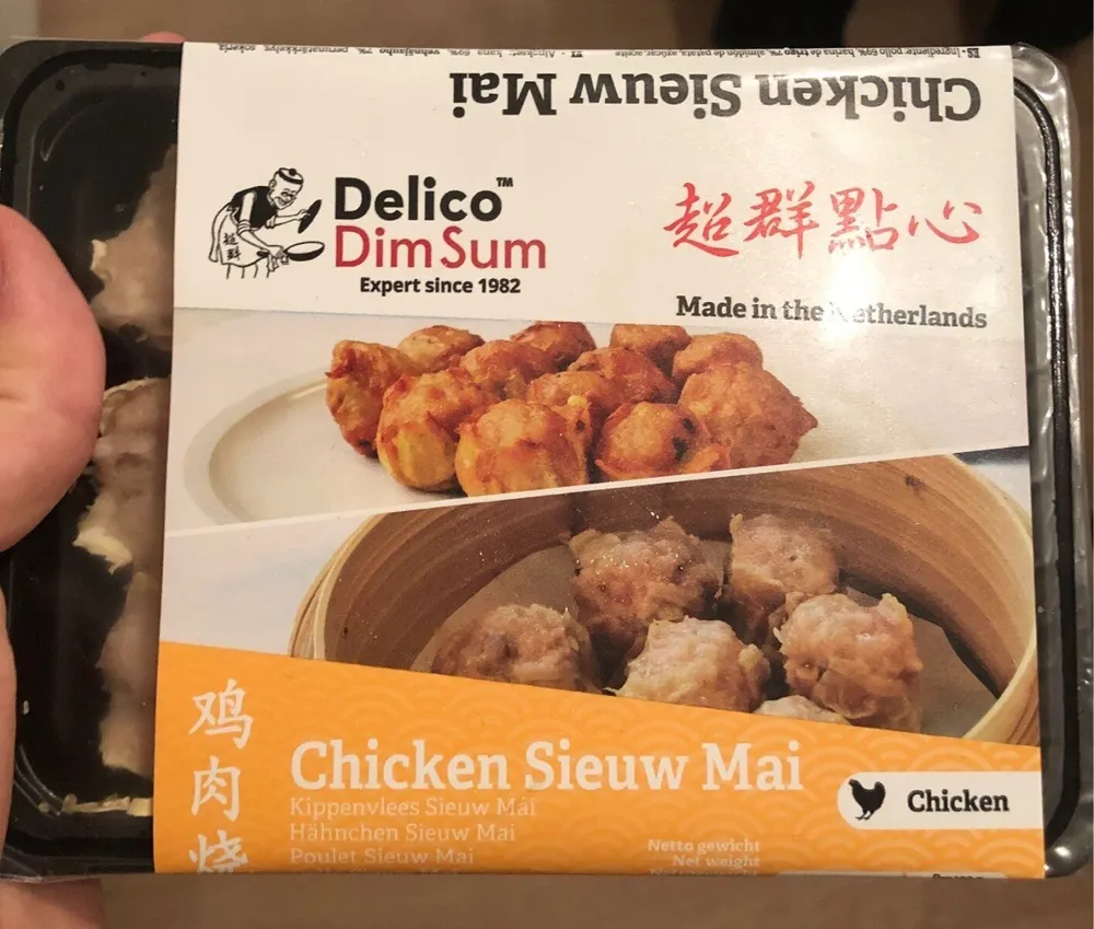Chicken sieuw mai