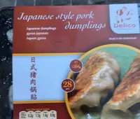 Japanese style pok dumplings