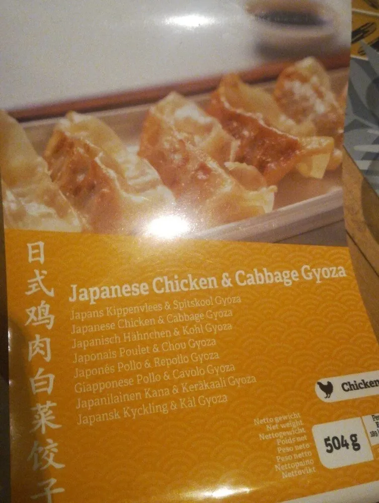 Japonais Poulet & Chou Gyoza