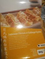 Japonais Poulet & Chou Gyoza