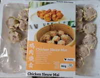 Chicken Sieuw Mai