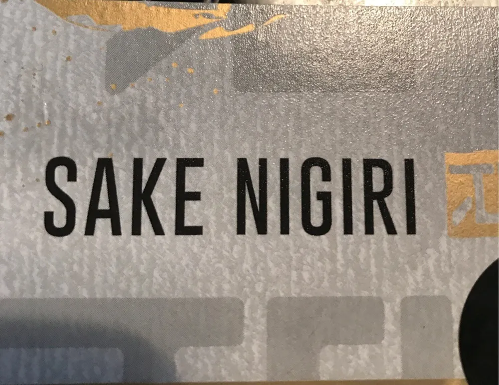 Sushi
