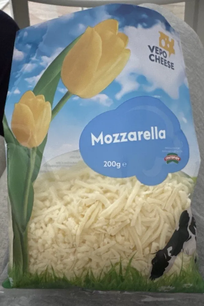 Grated Mozzarella