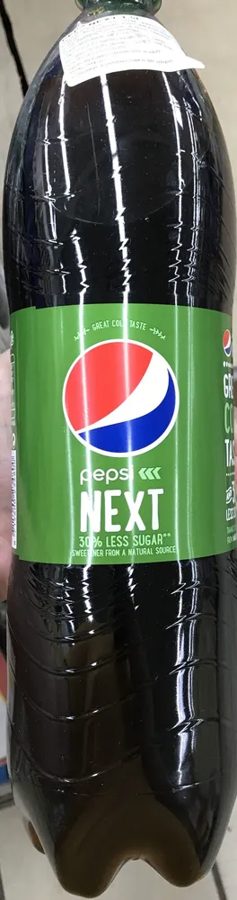 Pepsi Next