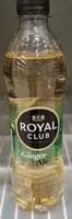 Ginger Ale
