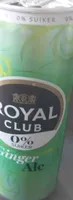 Ginger Ale 0%