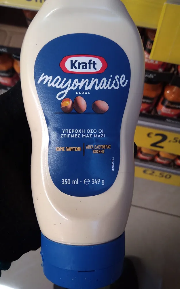 Kraft Mayo