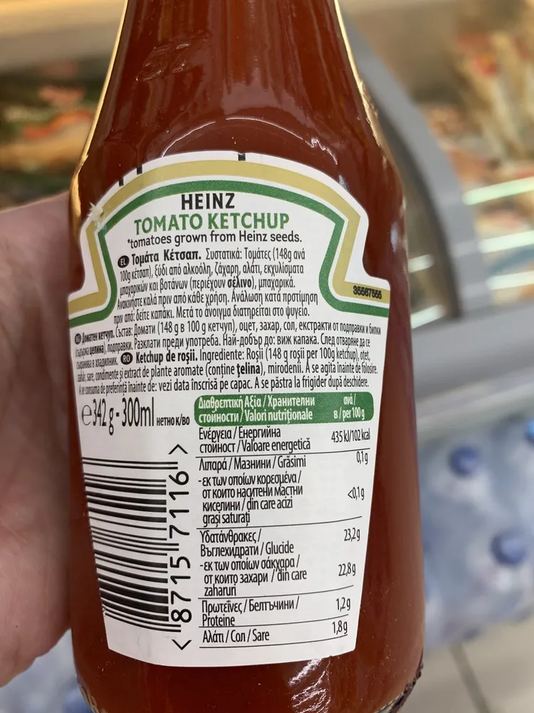 Tomato ketchup