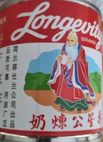 Gezuckerte Kondensmilch