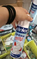 nou nou santigi