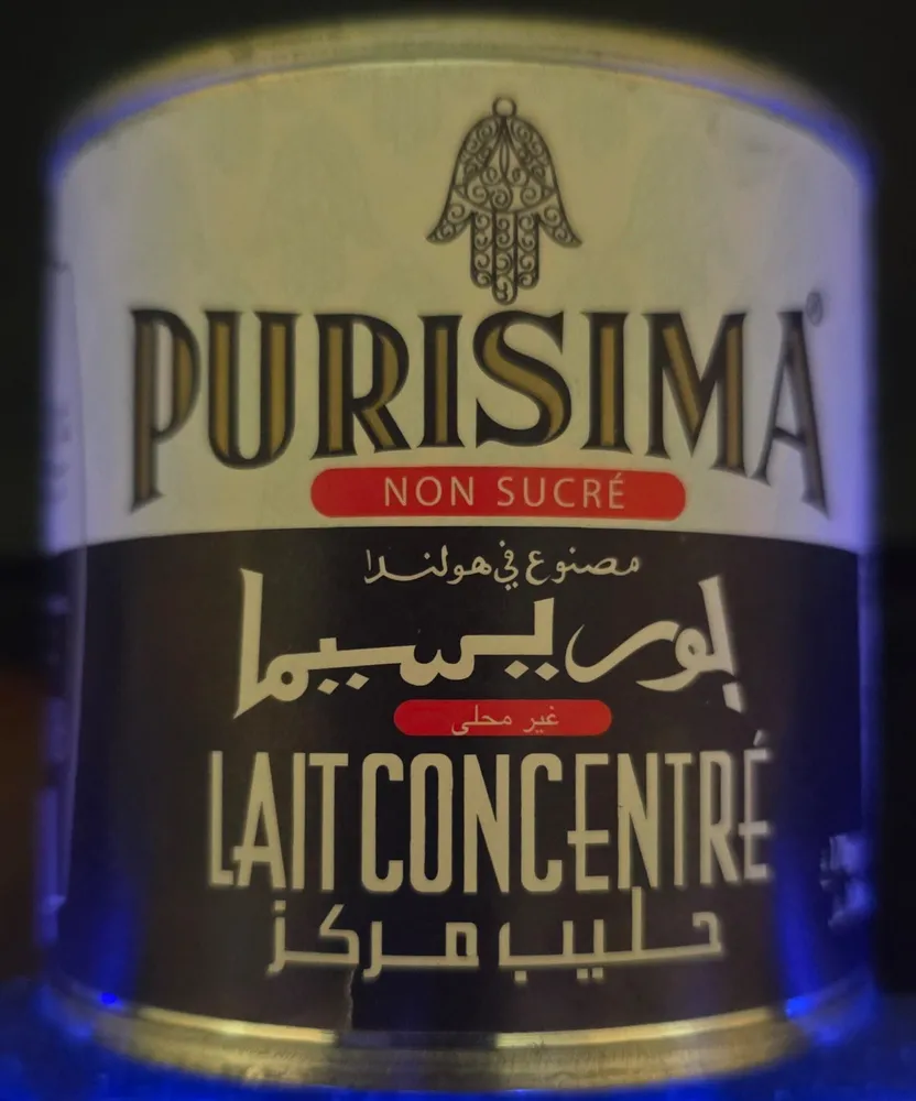 Purisima